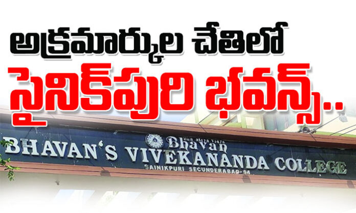 Sainikpuri Bhavans premises amid allegations of corruption, forgery, and financial misappropriation involving PT Pilli Ramu and associates.