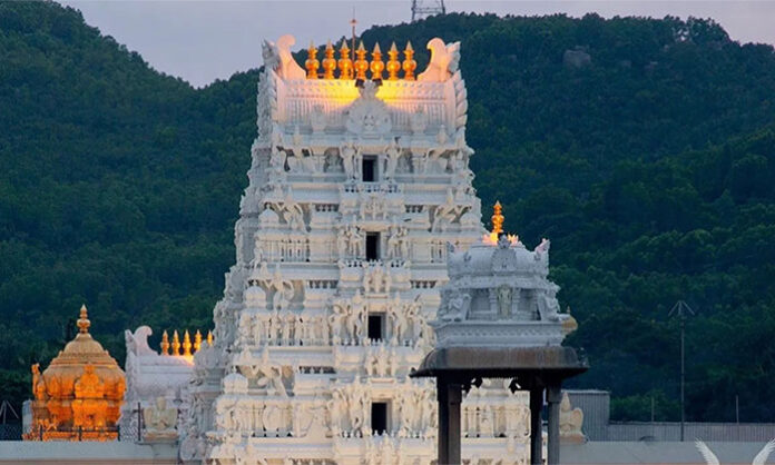 New Anna Prasadam building planned in Tirumala after Reliance donation to TTD for devotee food distribution