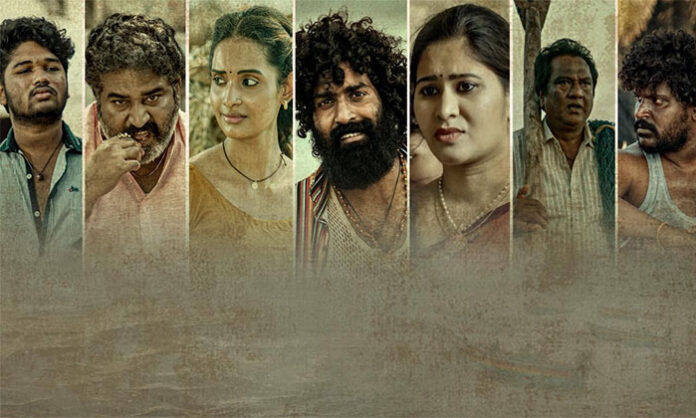 Therachaapa movie team at trailer launch event featuring lead actors and crew from Telugu film industry.