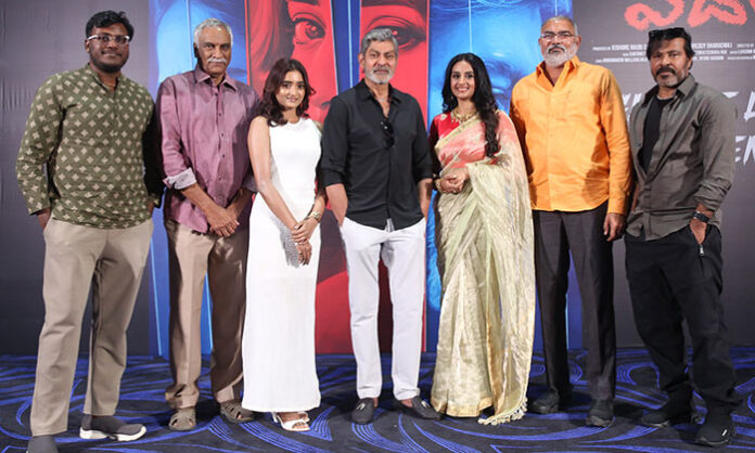 Jagapathi Babu and Laya in suspense thriller Vadala movie glimpse launch event