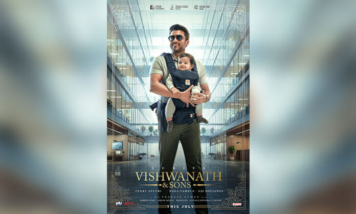 Vishwanath & Sons first look featuring Suriya with a child highlighting a family drama theme