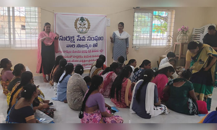 Women participating in a self-employment training program in RC Puram, Ramachandrapuram, organized by Suraksha Seva Sangham and Social Sciences Centre for skill development and entrepreneurship