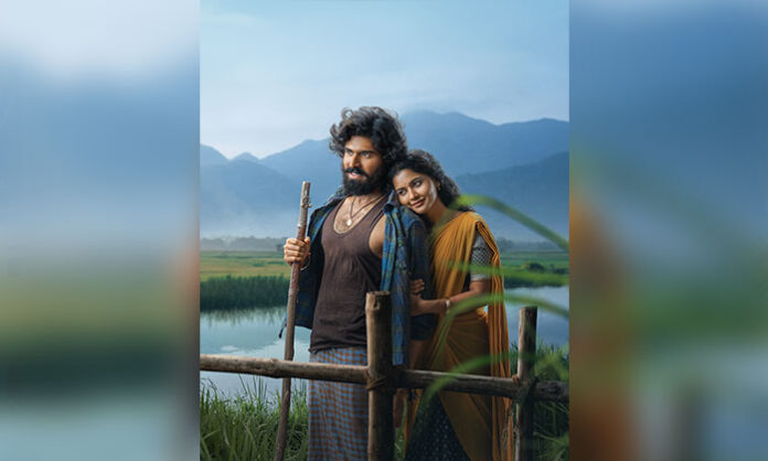 Maremma movie Bava Bava song featuring Madhav and Deepa Balu in a rural romantic setting