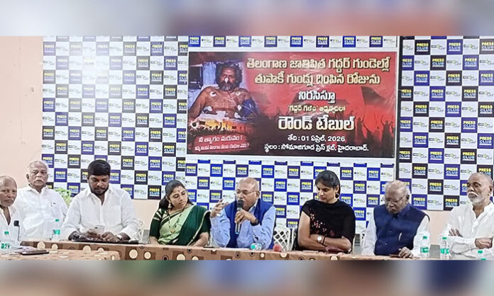 Intellectuals and activists at Somajiguda Press Club demanding recognition of Gaddar as the Father of the Telangana Nation during a public meeting.