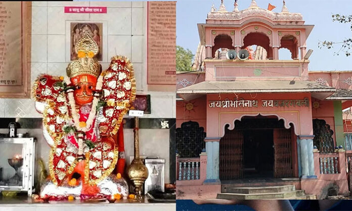 Hanuman temple in Bibdod village offering loans to devotees for business support