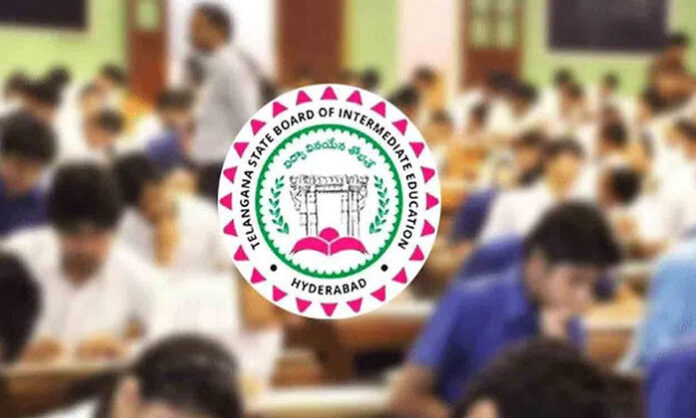 Intermediate supplementary exam fee deadline extended till 23rd with students getting additional time for payment