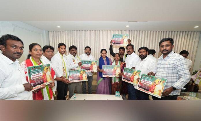 Telangana Jagruthi poster launch for Warangal districts public meeting led by Kalvakuntla Kavitha in Hyderabad