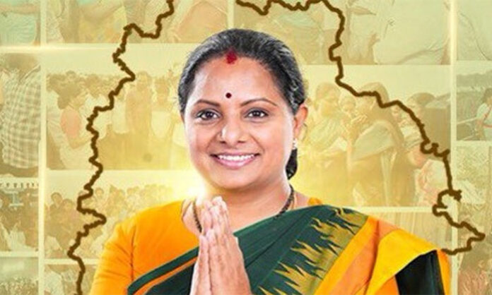 Kalvakuntla Kavitha representing a new political journey symbolizing women leadership and national-level political transformation from Telangana movement roots.