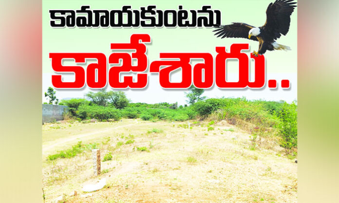 Kamayakunta pond encroachment issue in Appanapalli where 18 acre lake missing from official records