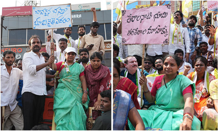 Kalvakuntla Kavitha speaks with Vikarabad Collector during farmers protest against industrial corridor land acquisition