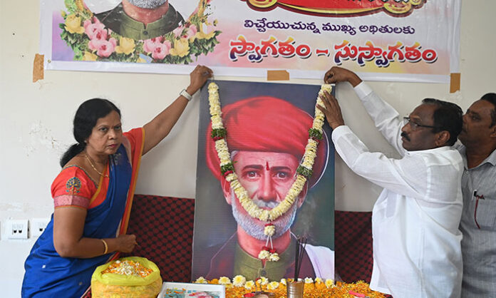 Mahatma Jyotiba Phule Birth Anniversary Celebrations Collectorate Telangana