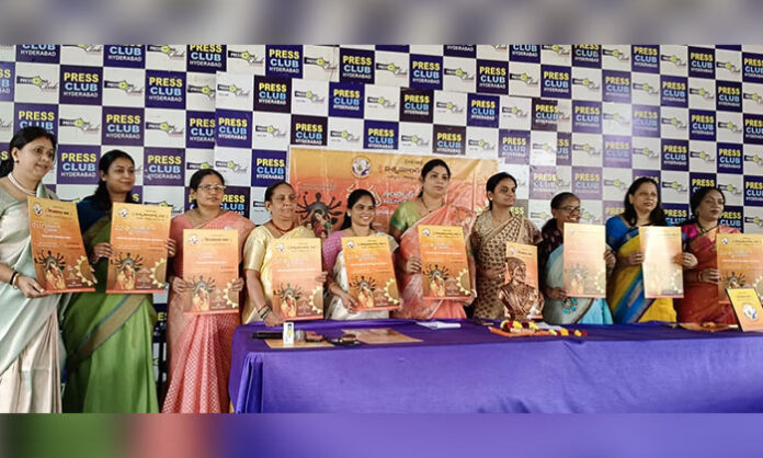 Women participating in the Matru Sanskar Samagam conference in Hyderabad, celebrating motherhood and cultural values.