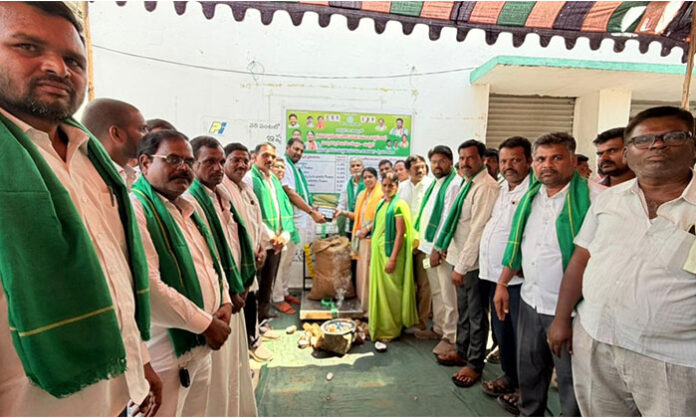 Midjil PACS Maize Procurement Center Inauguration Anirudh Reddy Farmers