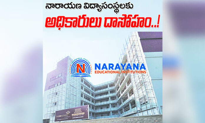 Student union leaders submitting a memorandum to Director of School Education Naveen Nicholas IAS, demanding immediate action against unauthorized Narayana schools in Hyderabad.