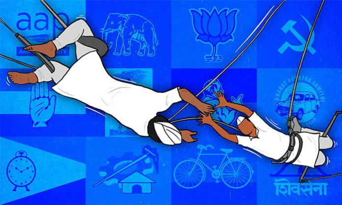 Illustration representing political party switching and betrayal of loyalty among party members