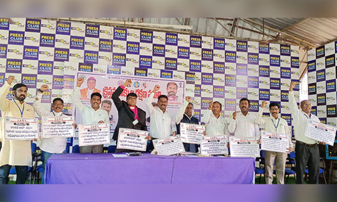 Dalit Christian leaders addressing a press conference in Hyderabad demanding continuation of SC status and legal review by the Supreme Court.