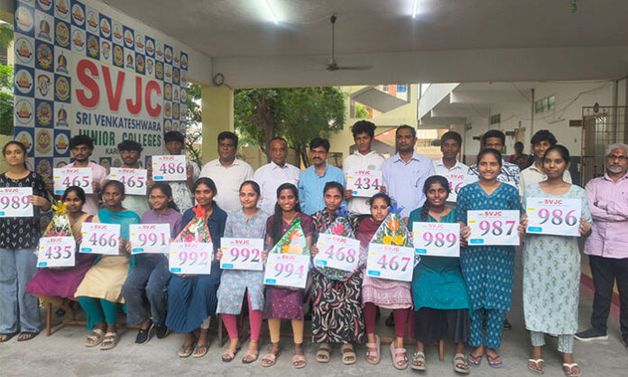 SVJC Intermediate Results 2026 Top Scores MPC BiPC CEC Streams Telangana College Rankers