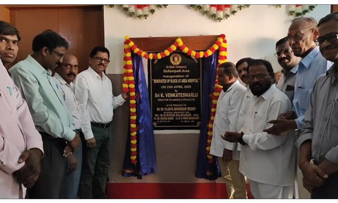 Renovated Singareni Area Hospital building in Bellampalli inaugurated with modern facilities for workers’ healthcare services.