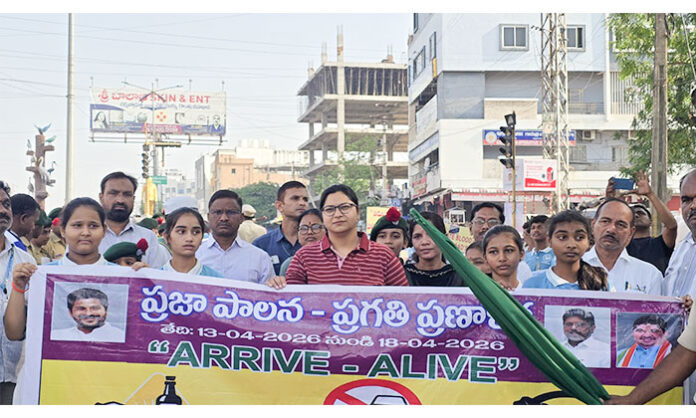 Students forming human chain for traffic awareness during Arrive Alive Week with Collector Abhilasha Abhinav