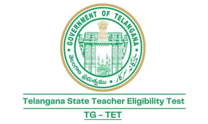 TG TET 2026 Notification Application Dates Exam Schedule Hall Tickets Release