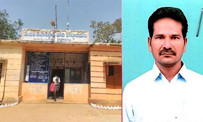 Mudigubba Tahsildar duped of ₹50 lakhs by a fraudster posing as an ACB officer, police investigating the scam.