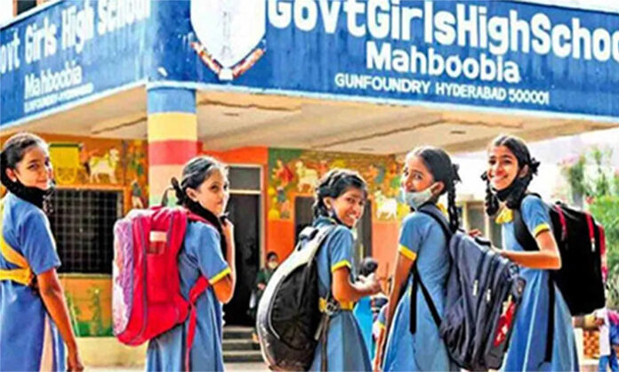 Telangana government to distribute special education kits to students in Gurukuls, hostels, Kasturba and model schools, benefiting nearly 5 lakh students.
