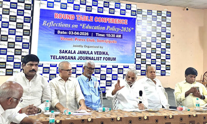 Round table discussion on Telangana’s New Education Policy with students’ interests and language instruction as the primary focus, attended by government advisors, teacher leaders, and journalist representatives.