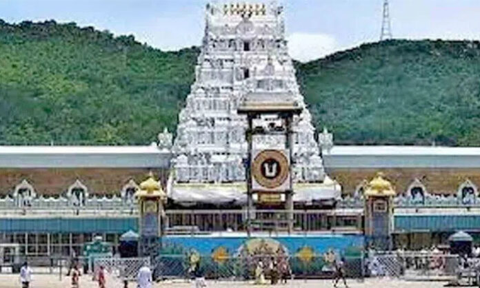 Tirumala Sarvadarshan 6 Hours Hundi Revenue 4.17 Crore
