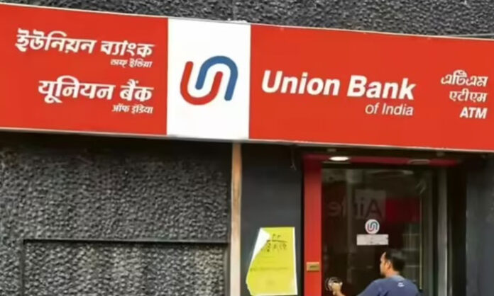 Union Bank of India shares fall in stock market after Q4 results show mixed performance with profit growth but weak interest income