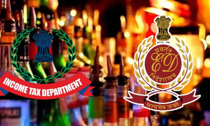 Income Tax Department investigates AP liquor scam involving hawala transactions tax evasion and illegal cash flow through Hyderabad hubs