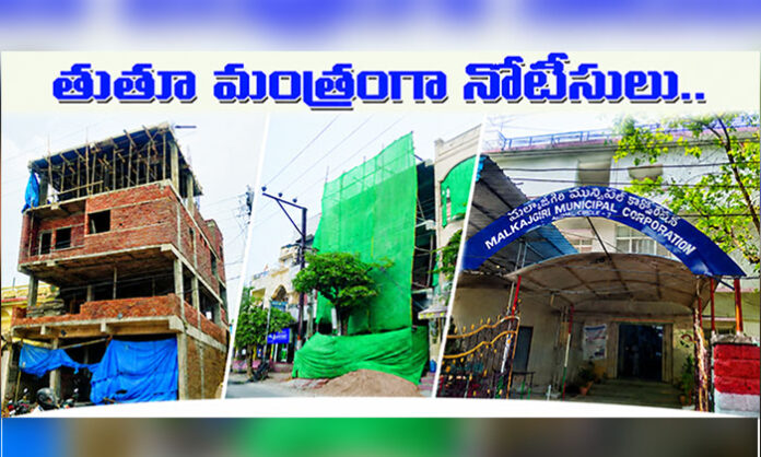 Allegations of illegal constructions and weak enforcement of town planning rules in Alwal Circle, with notices issued but not acted upon.