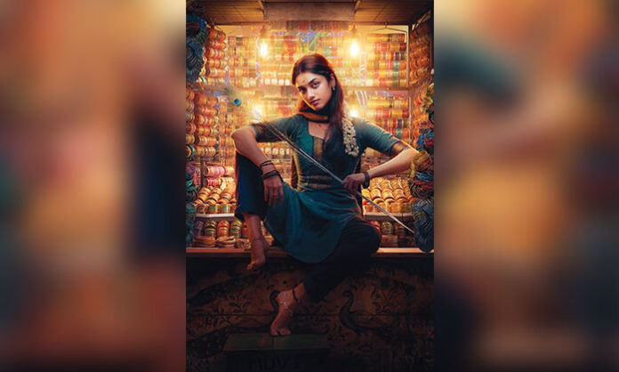 Bhagyashri Borse announced as part of Sivakarthikeyan’s upcoming film Seyon backed by Raaj Kamal Films International