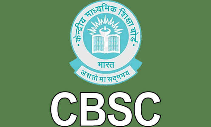 CBSE revaluation portal affected by a cyber attack causing payment discrepancies and technical issues during the revaluation application process.