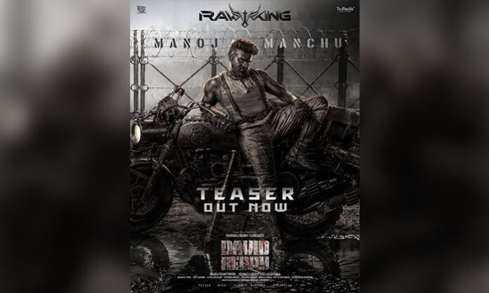 Manchu Manoj’s David Reddy teaser released on his birthday, showcasing a powerful pan-India period action film set in the British colonial era.