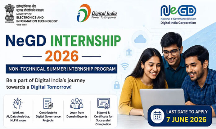 Digital India Corporation NeGD internship 2026 notification inviting applications for program management, AI, data analytics, and technology-related roles for students across India.