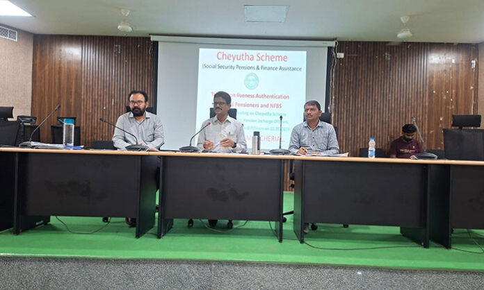 Life Certification for Cheyutha Pension Beneficiaries in Mancherial