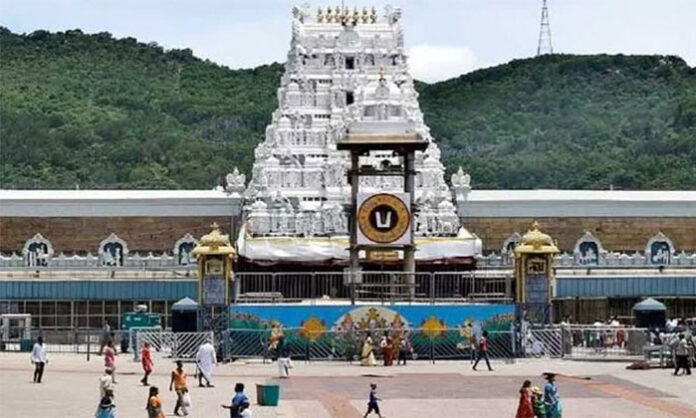 Lord Srinivasa is worshipped as the incarnation of Srimannarayana and the visible deity of Kali Yuga