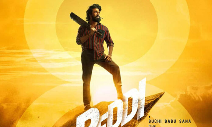Madras High Court issuing anti-piracy injunction to protect Ram Charan’s upcoming film Peddi from illegal online distribution.