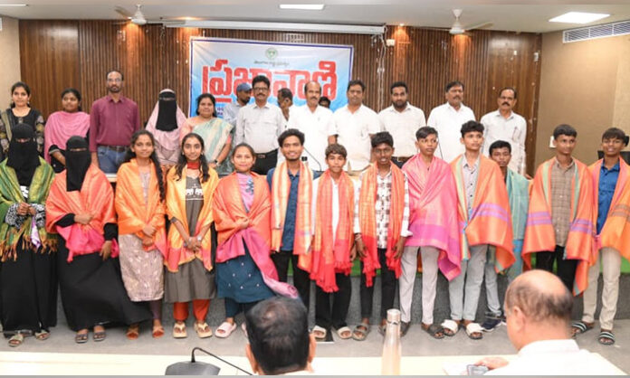 Minority students honored at Mancherial Collectorate for excellent 10th and intermediate results