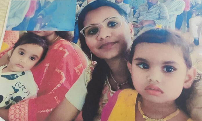 Police investigation report regarding a missing woman and her two children from Jawaharnagar area after family complaint