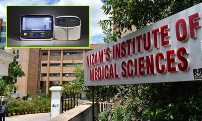 NIMS Hyderabad introducing advanced liquid biopsy tests and genomic cancer screening services under the Aarogyasri scheme for cancer patients.