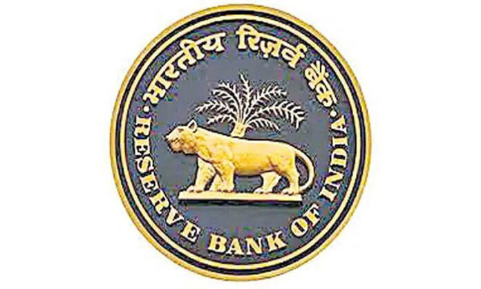 RBI warns public against loan waiver fraud and social media scams targeting borrowers