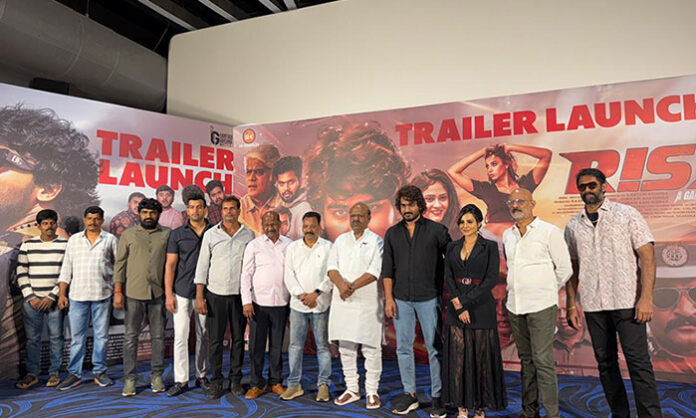 Risk movie trailer launch event featuring lead actors Sandeep Ashwa and Sanya Thakur along with director Ghantadi Krishna ahead of the film’s June release.