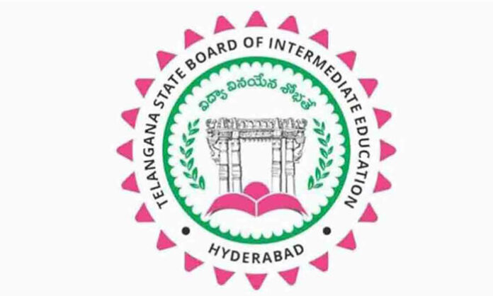 Telangana Intermediate Board introduces scientific and practical learning reforms focused on lab-based education and innovation.