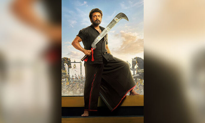 Suriya and Trisha featured in the Veerabhadrudu movie poster announcing Telugu release through Annapurna Studios.