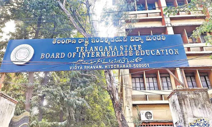 Debate over proposed abolition of Telangana Intermediate Education Board and legacy of PV Narasimha Rao