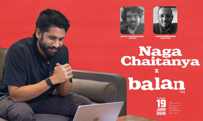 Naga Chaitanya praises Balan The Boy after a special screening ahead of the film’s Telugu theatrical release by Annapurna Studios.