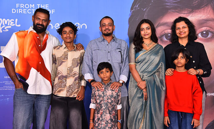 Director Chidambaram speaks at the Balan The Boy success meet in Hyderabad, thanking audiences for supporting quality cinema.