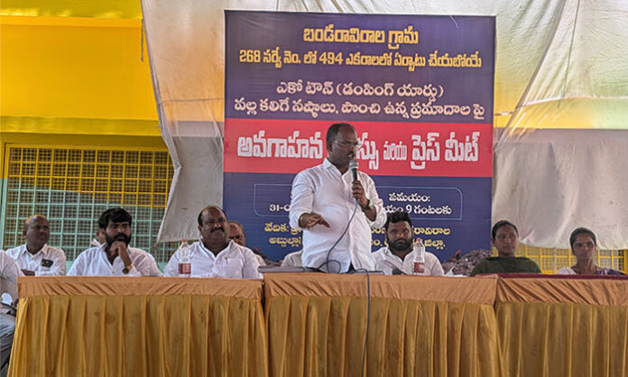 Villagers of Bandaraviryal participate in an awareness meeting opposing the proposed Eco Town dumping yard project due to environmental and public health concerns.