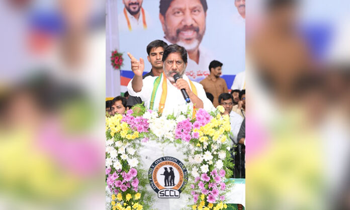 Deputy Chief Minister Mallu Bhatti Vikramarka distributing appointment letters to Singareni workers' family members and assuring worker welfare in Mancherial.